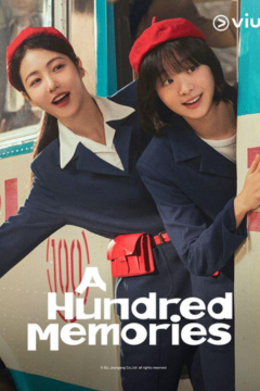 ดูหนังออนไลน์ ซีรี่ส์เกาหลี A Hundred Memories (2025) รถสายรัก เลขที่ 100 พากย์ไทย EP.1 - 12 END